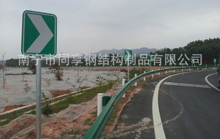 专业交通标志杆首选同享钢结构制品公司 北海公路标志杆与铁路隔离栅的品质典范