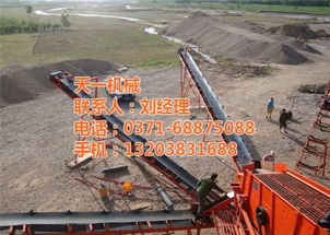 高产量、低耗能碎石生产线工艺解析与声屏障应用高清图解