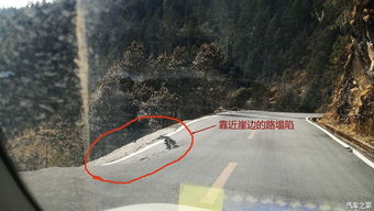 稻攀公路 一条彝藏风情的2019春节精品自驾路线